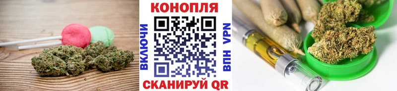 Cannafood конопля  Купить  Южно-Сухокумск 