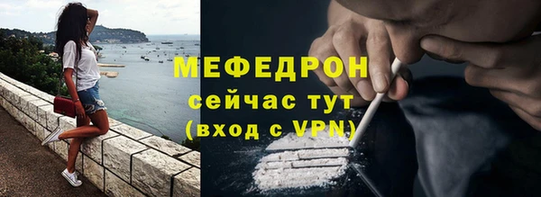 mix Покров