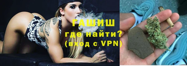 марки lsd Покровск