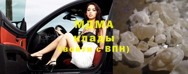 марки lsd Покровск