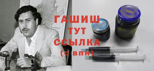 mix Покров