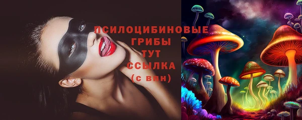 mix Покров