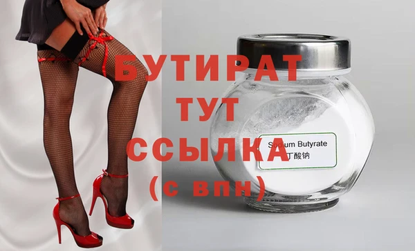 mix Покров