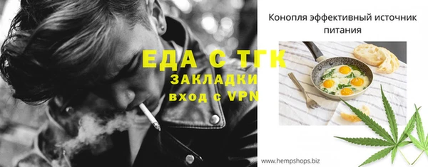 COCAINE Пересвет
