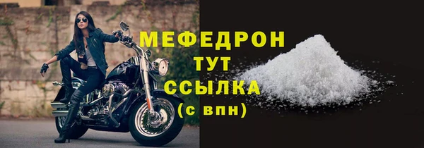 mix Покров