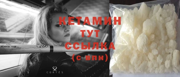 mix Покров