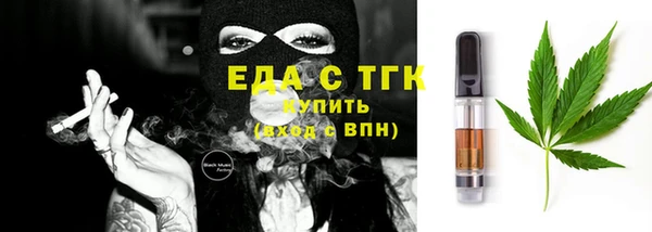 COCAINE Пересвет