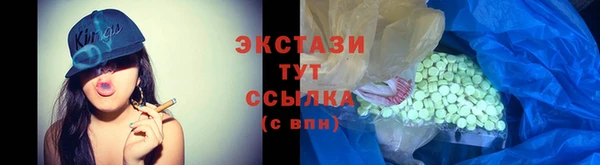 mix Покров