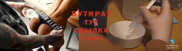 COCAINE Пересвет