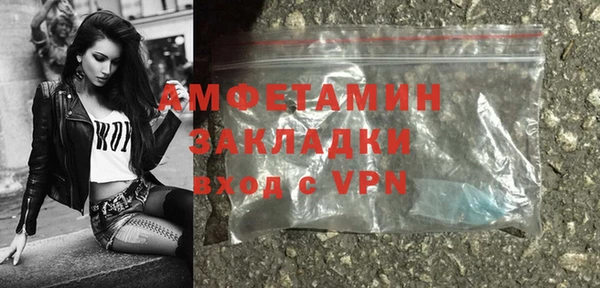 марки lsd Покровск