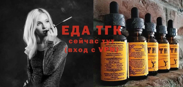 марки lsd Покровск