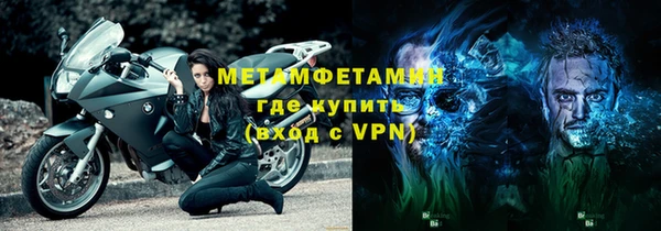 PSILOCYBIN Покачи