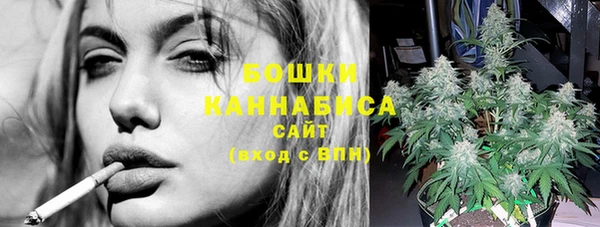марки lsd Покровск