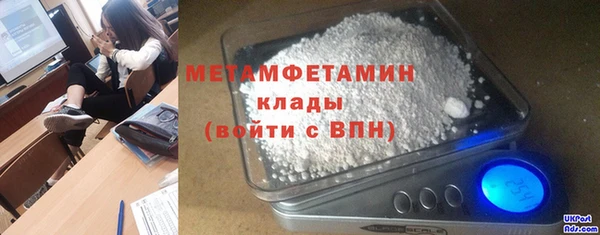 mix Покров