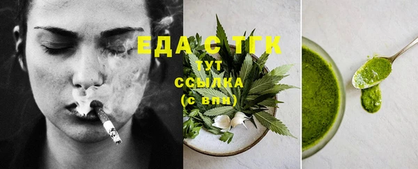 марки lsd Покровск